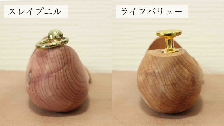 靴に沿ったかかとの形状