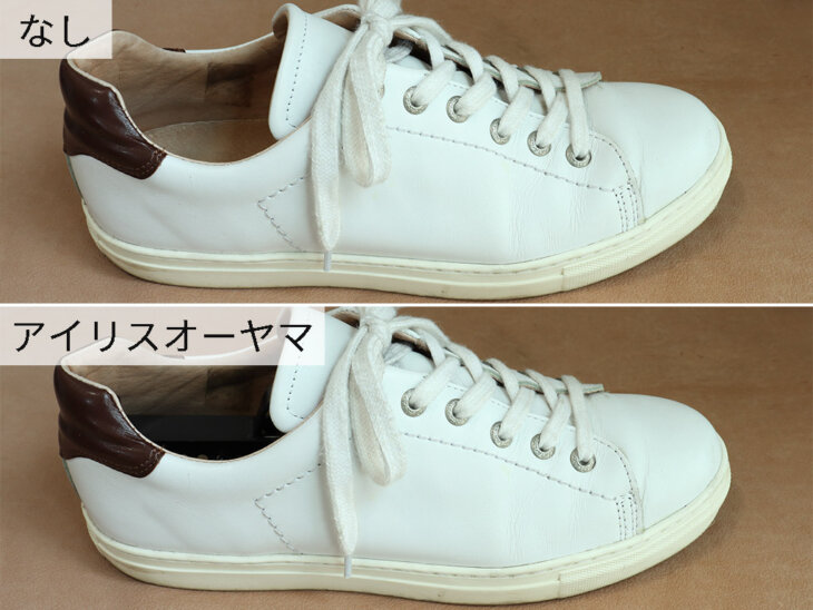 スニーカーにおすすめのシューキーパー 大事なスニーカーに Kutsumedia