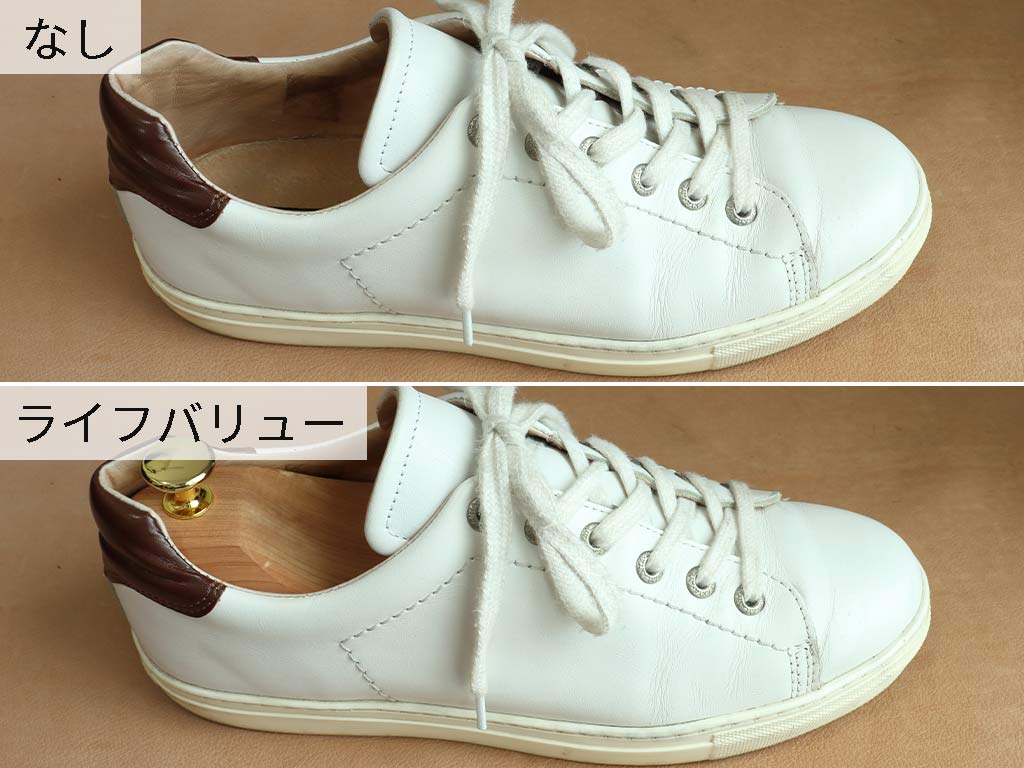 スニーカーにおすすめのシューキーパー 大事なスニーカーに Kutsumedia クツメディア 革靴と靴磨きのブログメディア